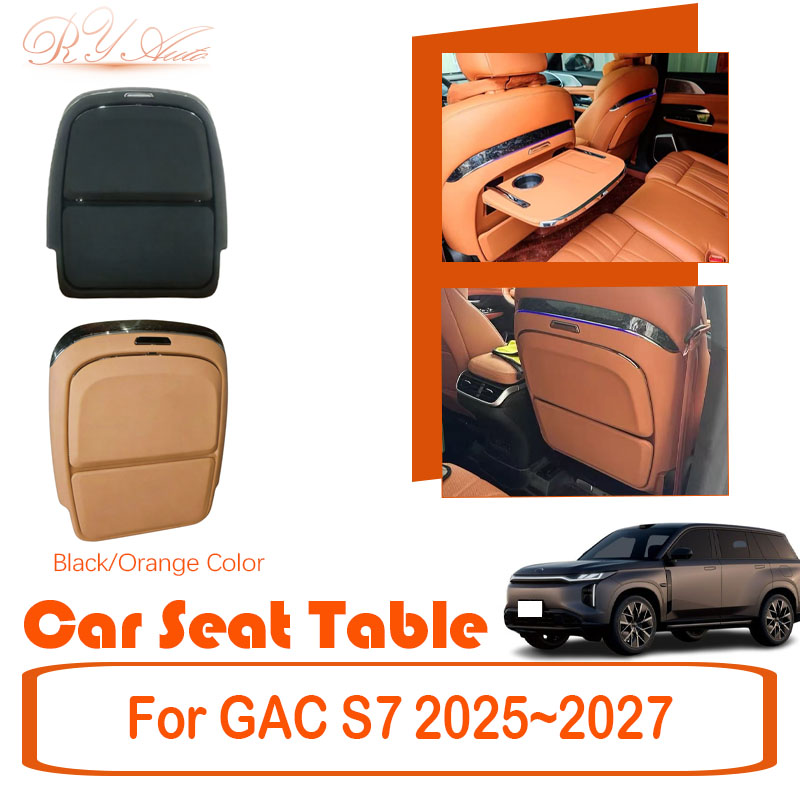 Back Seat Car Table - 1 Stück Auto-Rücksitztisch für GAC S7