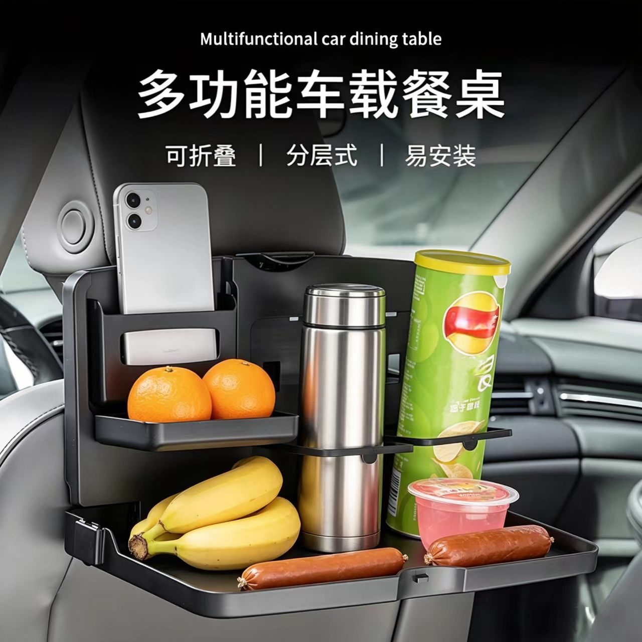 Back Seat Car Table - Auto-Rücksitz-Essentisch mit Handy- und Getränkehalter –