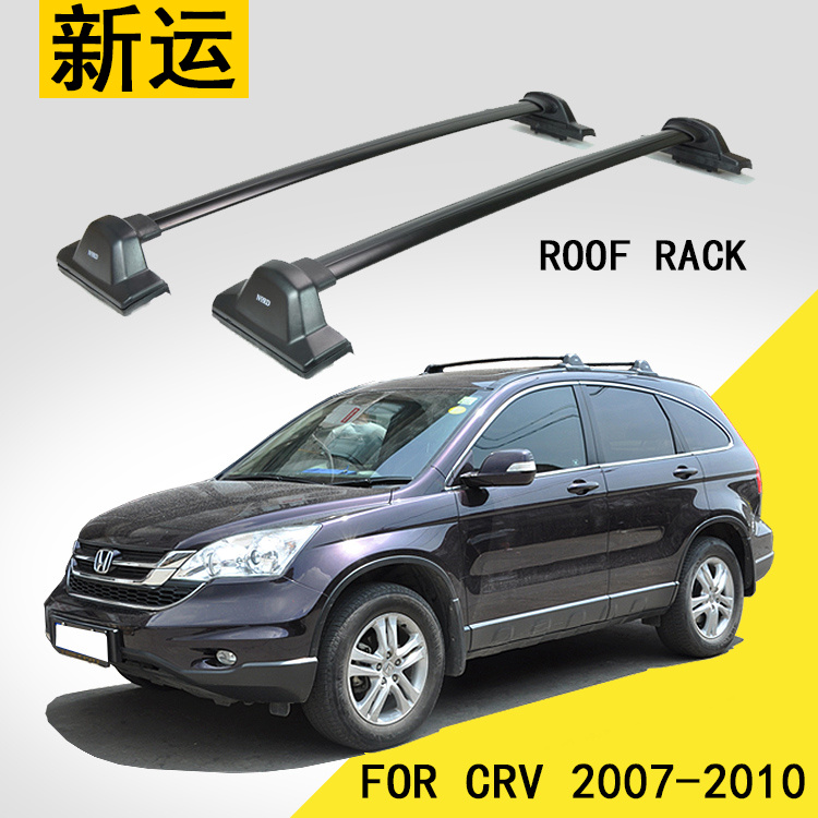 Car Roof Rack Cross Bar - SHITURUI 1 Paar Schwarz Seite Schienen