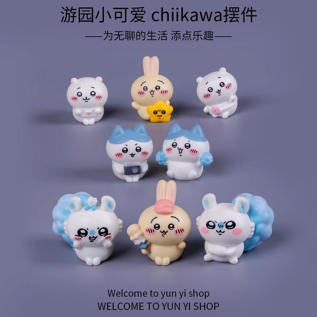 Car Accessories For Dashboard - Chiikawa Mikro-Landschafts-Minifigur, niedliche Cartoon-Blindbox-Dekoration für das