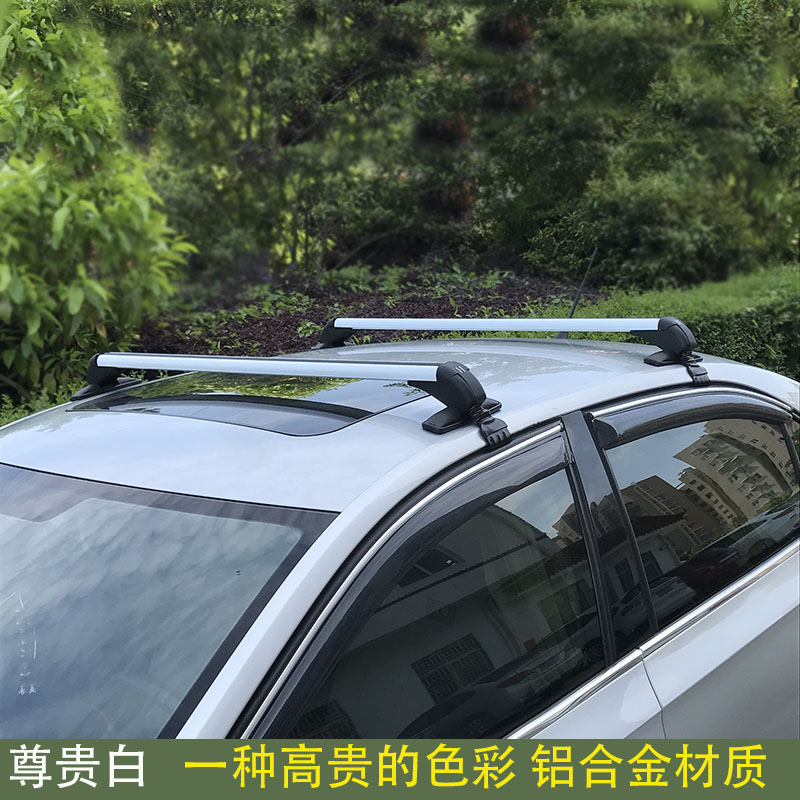 Allgemeiner Autogepäckträger Q – Car Roof Rack Cross Bar Bewertung und Preis