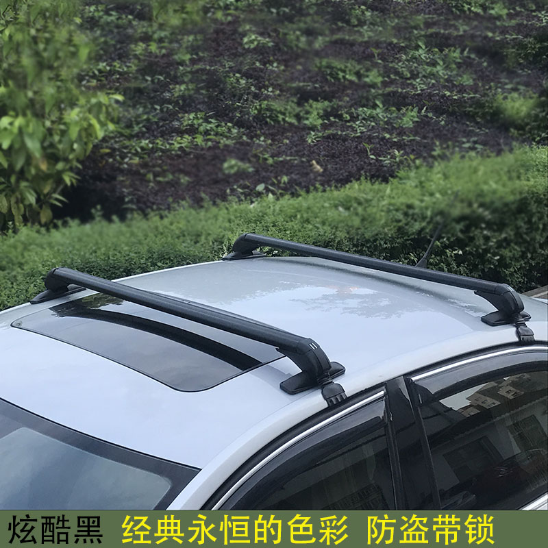 Allgemeiner Autogepäckträger Q – Car Roof Rack Cross Bar Bewertung und Preis