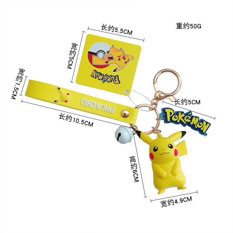 Pokemon Schlüsselanhänger Anim – Car Accessories Xmas Gifts Bewertung und Preis