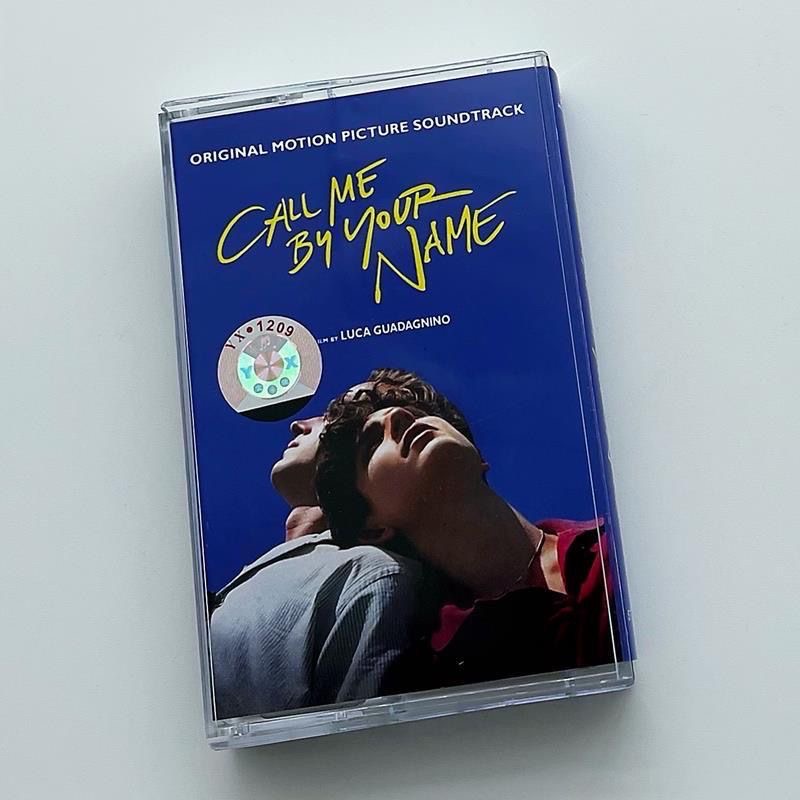 Retro Call Me By Your Name Mus – Car Accessories Name Bewertung und Preis