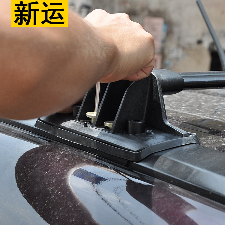 SHITURUI 1 Paar Schwarz Seite  – Car Roof Rack Cross Bar Bewertung und Preis