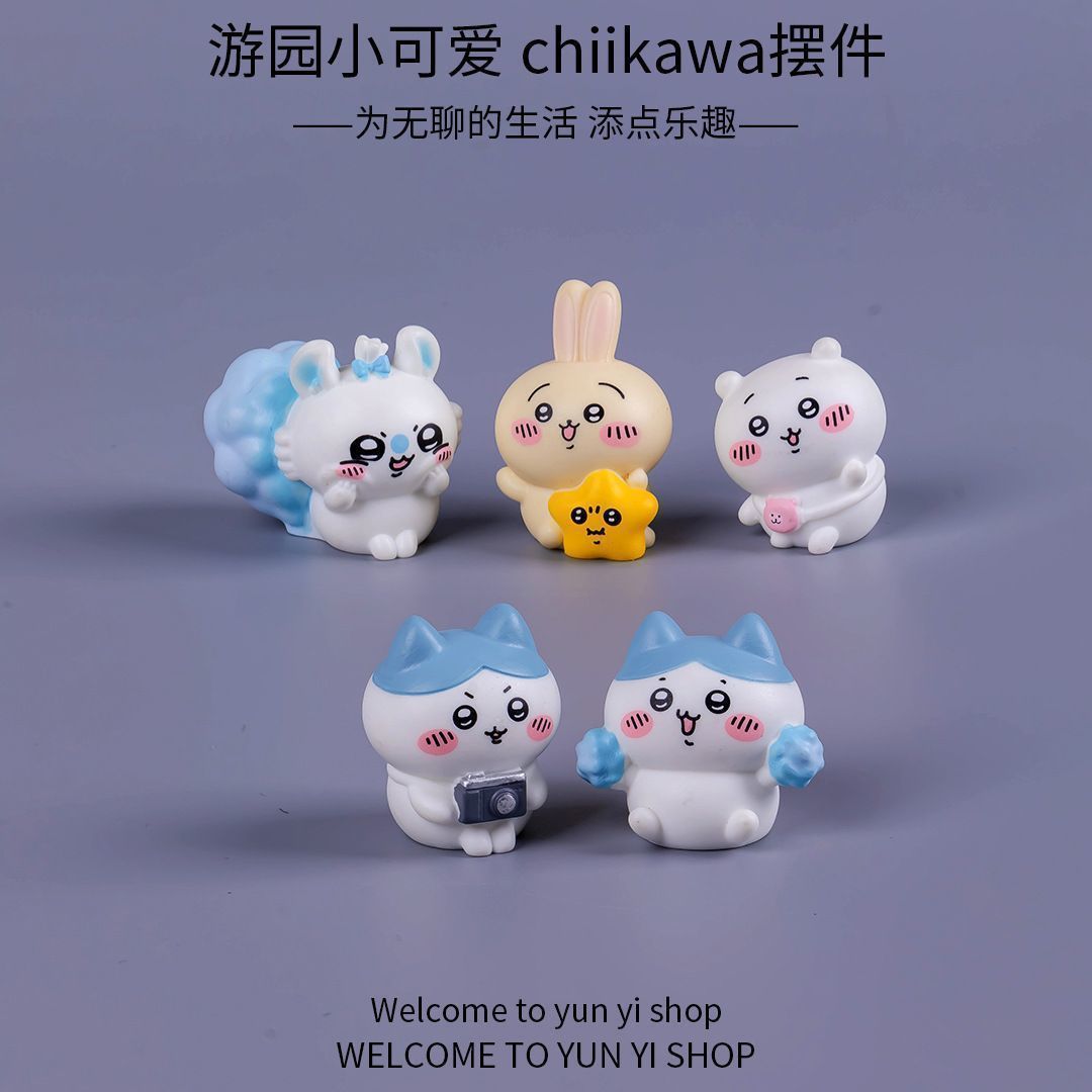 Chiikawa Mikro-Landschafts-Min – Car Accessories For Dashboard Bewertung und Preis