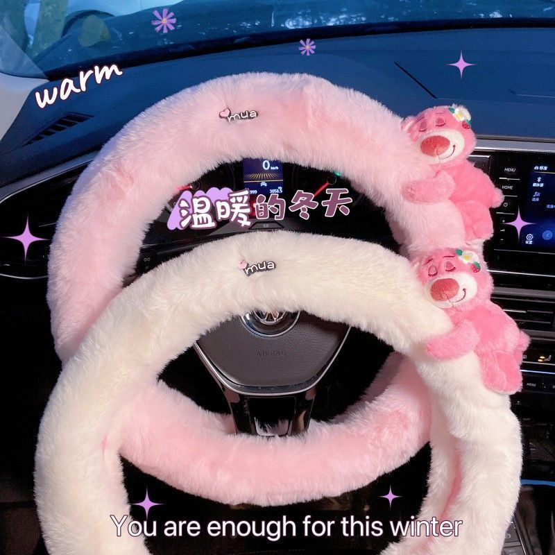 Neuer Lotso Plüsch-Lenkradbezu – Car Accessories For Winter Bewertung und Preis